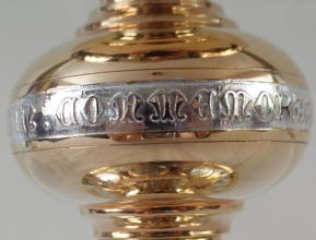 Solid silver gilt antique French Romanesque Chalice.